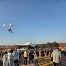 파주통일경기-파주-통일9 | 파주 평화통일마라톤 9km 완주 후기