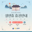 허원장성장의원 네이버블로그