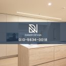 이로건축사사무소 | 광양아파트리모델링 업체 다니에디자인 추천