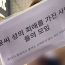 씨유대전가양스타점 | 12월 일상➕가요대전 210:1을 뚫고 당첨된 썰..💬➕인기가요 사녹 후기 (sbs 공개홀)