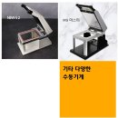 실링실링 이미지