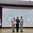 경산소방서 이미지