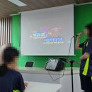 한광여자중학교 이미지