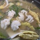 달달하모 이미지