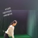 동진골프앤피트니스클럽 이미지