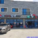 참파닭사천;부산가야밀면