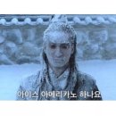 투파인드피터잠실 이미지