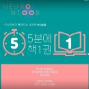 새롬동_크리스마스빌딩앞 이미지