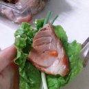 또이족발