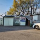 새봉낚시터 이미지