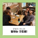 여행영어 초급 네이버블로그