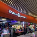 용유로R 이미지