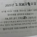 잘보는서울안과의원 이미지