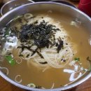 (주)삼이공