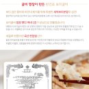 명인광고