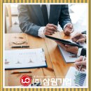 (주)삼원 | 블로그체험단 후기 품질이 성과를 좌우하는 이유 삼원기업이 알려드려요