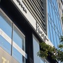 여수회명가 하모새조개샤브샤브