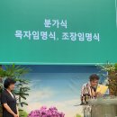 민정목장 Daum카페