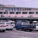 지리산청학농협 | 하동 깊은골산장 지리산계곡 하동계곡 깊은계곡 솔직후기