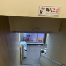 세종한우타운 | [일상] 소고기 찐맛집 세종한우타운 내돈내산 방문 후기!