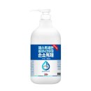 합기도 주짓수 블루드래곤 이미지