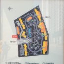 평택비전레이크푸르지오 정문 이미지