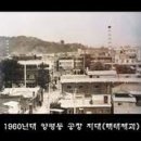 양평2동-2 이미지