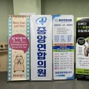 대평약국 네이버블로그