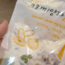 깻잎두마리치킨성정점