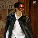 박효신 카카오 검색결과