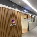 엘산부인과