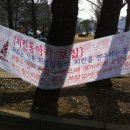동아리치킨