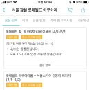 케이케이모바일 이미지