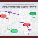 한양상회 이미지