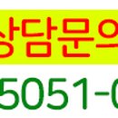 성화종합가스 이미지