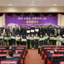(주)신안천사김 gbs방송국