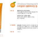 동미사 이미지
