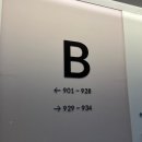 지에스25대방중앙점 | [속초] 이름은 어렵지만 만족은 최상급 체스터톤스<르컬렉티브 속초중앙>