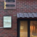 서울숲1 | 서울숲 오마카세 덕펫 DUCK FAT 디너후기