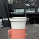 고남슈퍼 이미지