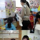 새순유치원 이미지