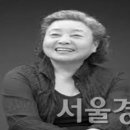강부자