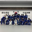 현 유도관 이미지