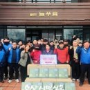 환경사업소화장실 이미지