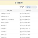 중부-충무-중부-700 네이버블로그