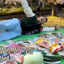 강남마트 - 용인시 기흥구 신구로12번길 19 | 강남마트