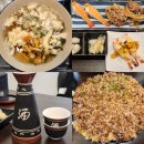 아빈스시 | [도산동맛집]아빈스시, 도산동 초밥맛집 내돈내산 후기!