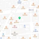 포항생아구해물찜 흥해점 이미지