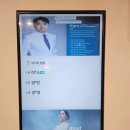 영암내과의원 이미지