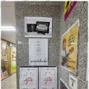 열린음악학원 이미지